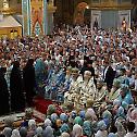 His Beatitude Metropolitan Onufriy heads celebrations commemorating the Pochayiv Icon of the Holy Theotokos