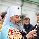 5th anniversary of enthronement of Metropolitan Onuphry celebrated in Kiev 