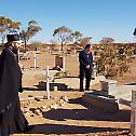 Канонска посета епископа Силуана Јужној Аустралији