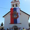Four centuries of the Church at Vrbnica, Dalmatia