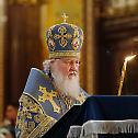  Патријарх Кирил служио јутрење са чином Погребења Пресвете Богородице 