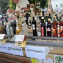 Фестивал вина у порти миријевског храма