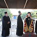 Ecumenical Patriarch in Princes Islands