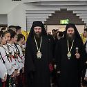 Celebration of the 800th anniversary of the Serbian Church held in Victoria