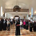 Прослава Светих новомученика јасеновачких у Јасеновцу