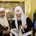 Патријарх Кирил примио генералног секретара Исламског света 