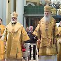 Владика Теодосије на прослави у Петрограду