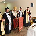 Bishop Milutin consecrated a monastic residence in Celije monastery