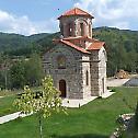 Mетох манастира Грачанице на Брњаку