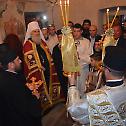 Serbian Patriarch Irinej in monastery Podlastva