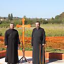 Епископ Герасим у посети Вргинмосту