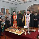 Прослава Светог Рафаила Шишатовачког у Дероњама