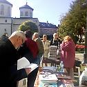 Девети међународни сабор духовне поезије у Раковици