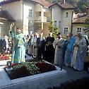 Девети међународни сабор духовне поезије у Раковици