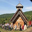 Слава цркве брвнаре у Тасићима