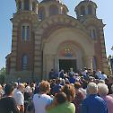 Прва годишњица храм Сабора српских светитеља у Обреновцу