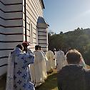 Освећење Богородичиног храма у Крушевици