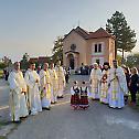 Молитвена сабрања у Епархији ваљевској
