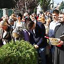 Слава Покровске цркве у Београду 