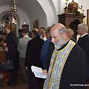 Бденије у Цетињском манастиру