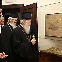  “The Eight Centuries of Art under the auspices of the Serbian Orthodox Church”
