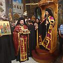  Празник Светог Димитрија у Атини