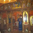 Празник у манастиру Богородице Тројеручице