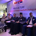 Четврти међуверски дијалог Србије и Индонезије