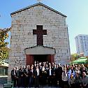 Освештана капела Сарајевско-видовданских  хероја на Кошеву
