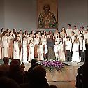 Нишка црквена певачка дружина „Бранко“ у Белорусији