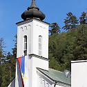 Освећен обновљени храм у Сребреници