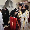 Монашење у манастиру Сомини 