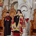 Свети Димитрије свечано прослављен у Солуну