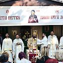 Празник Свете Петке на Доброј Води у Вуковару