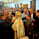 Епископу Атанасију признање Војне академије