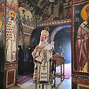 40 година монашког подвига игуманије манастира Подмалинско