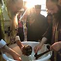 Обретење моштију Свете новомученице Босиљке из села Пасјана код Гњилана