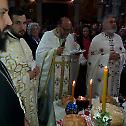 Празник Светог Нектарија Егинског у Крушевцу