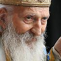 Patriarch Pavle of Serbia 