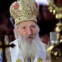 Patriarch Pavle of Serbia 