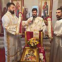 Слава цркве Светог Петра Цетињског у Спужу 