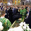 Thousands gather at Lavra to celebrate St. Job of Pochaev