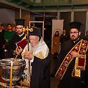 Inauguration of the Church of St. Catherine in Amsterdam by the Ecumenical Patriarch