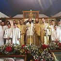 Слава парохије Светог архангела Михаила у Хомбушу
