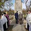 Молитвено сабрање на Српском војничком гробљу у Сегедину
