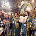 Москва: Навечерје празника иконе Богородице Казанске 