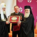 Патријарх Теофило примио награду Међународног друштвеног Фонда јединства православних народа