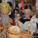 Митрополит Амфилохије одликован орденом Украјинске цркве Рођење Христово