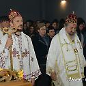 Празник Светог Димитрија свечано прослављен у Невесињу