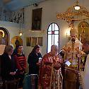 Грчка парохија у Тулону обележила 60-годишњицу